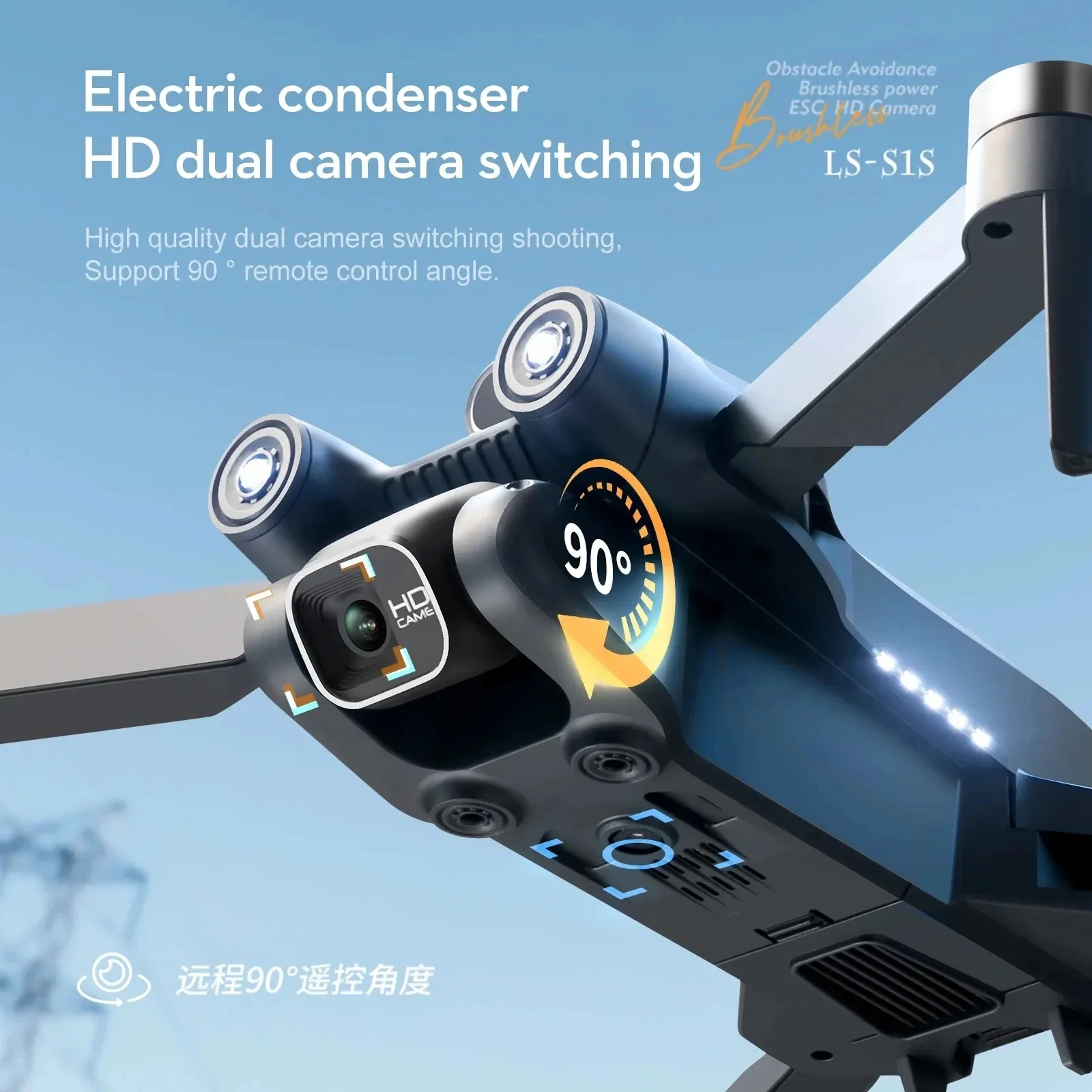 전문 브러시리스 모터 드론 카메라, 장애물 회피 HD  - Drone Camera 4K 리뷰 및 가격