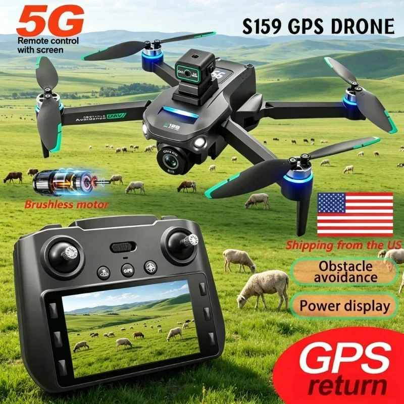 S159 GPS 드론, HD 듀얼 카메라, 전문가용 쿼 - Drone Camera Hd 리뷰 및 가격