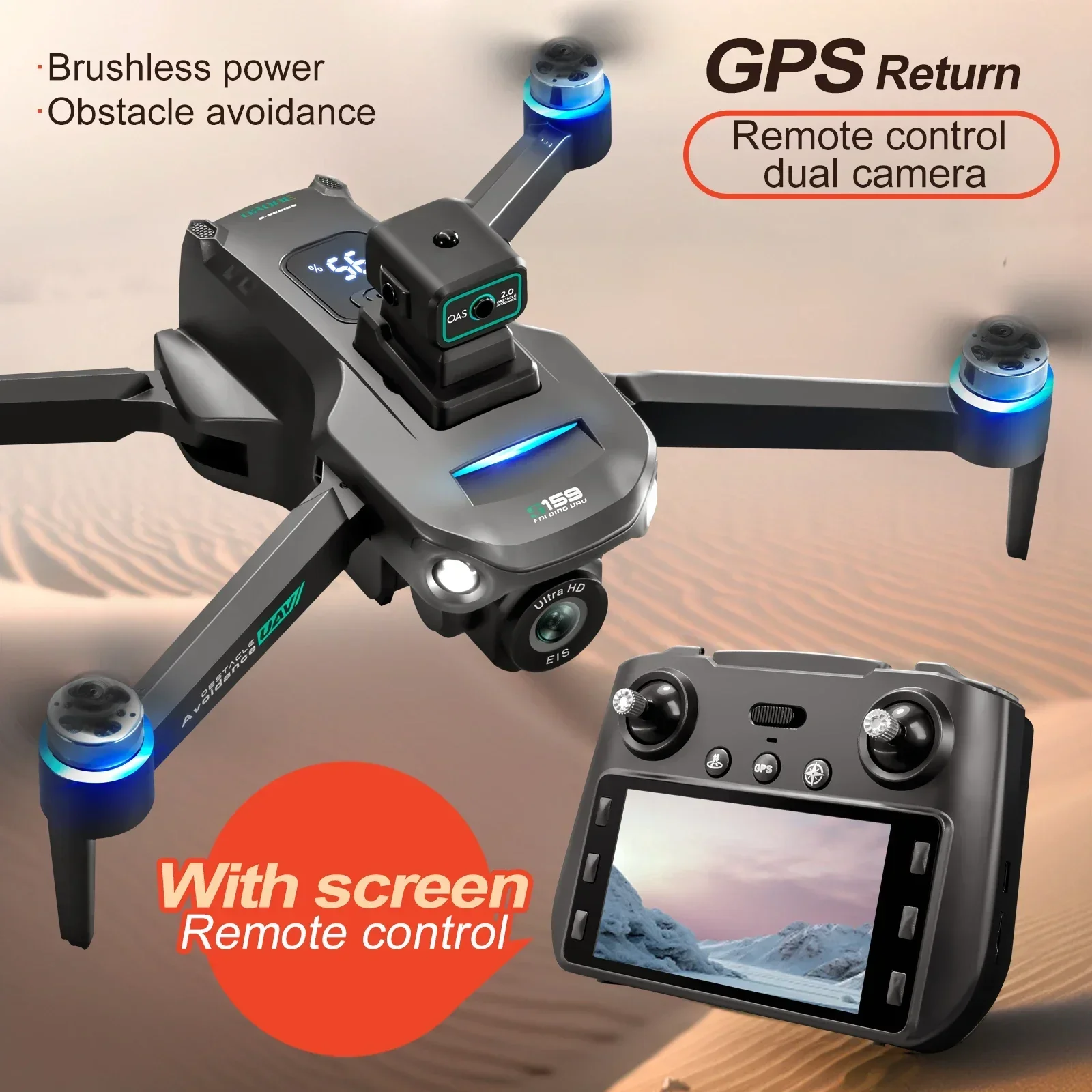 S159 GPS 드론, HD 듀얼 카메라, 전문가용 쿼 - Drone Camera Hd 리뷰 및 가격