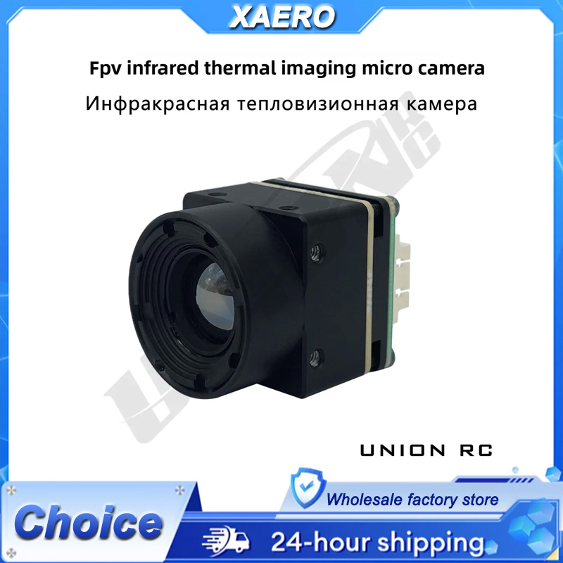 열화상 FPV 카메라 MINI256/384/640 -  - Drone Camera Thermal 리뷰 및 가격
